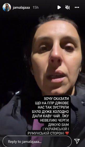 jamala-5.jpg