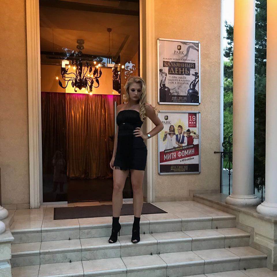 Dayana Yastremska (8).jpg