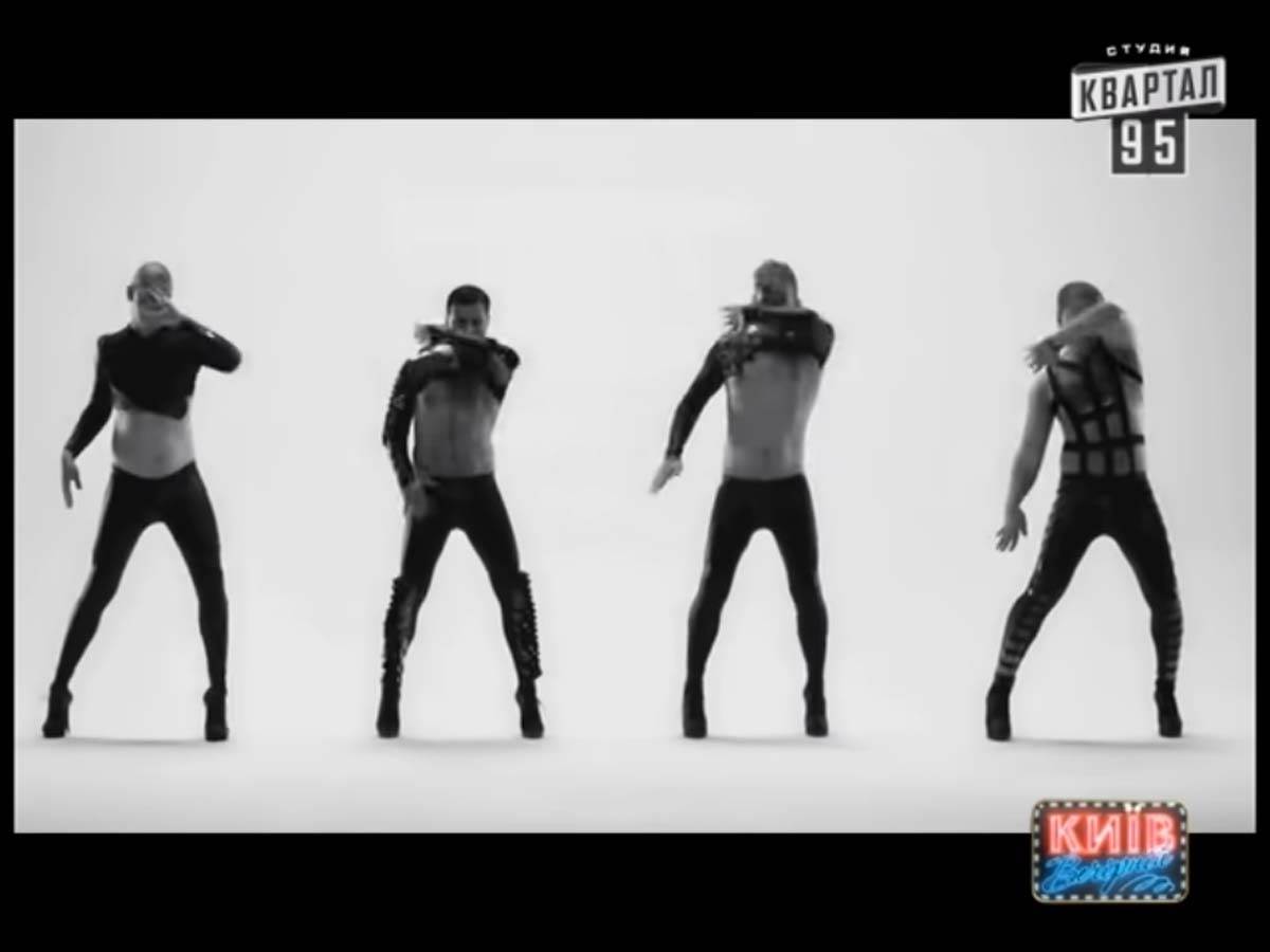 Ukrajinska parodija kozaki (1).jpg