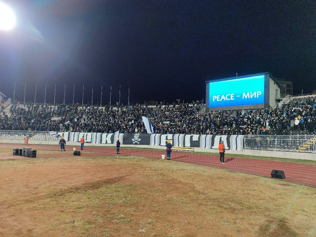 Partizan, Fejnord, Navijači, Neredi (9).jpeg