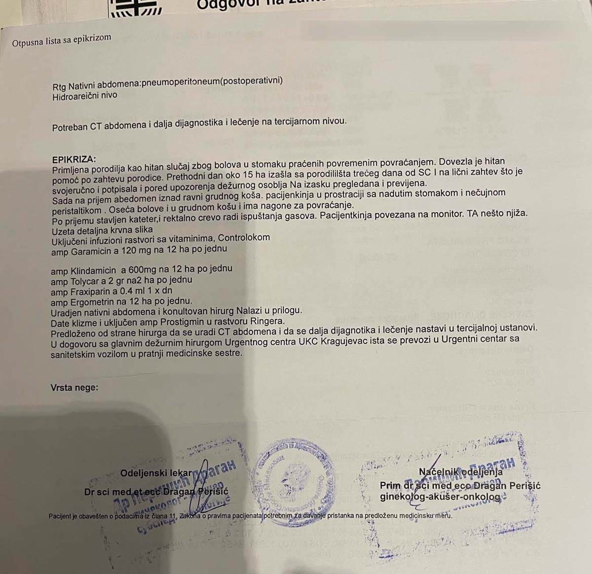 Rana otpust dokumenti  (2)_1.jpg