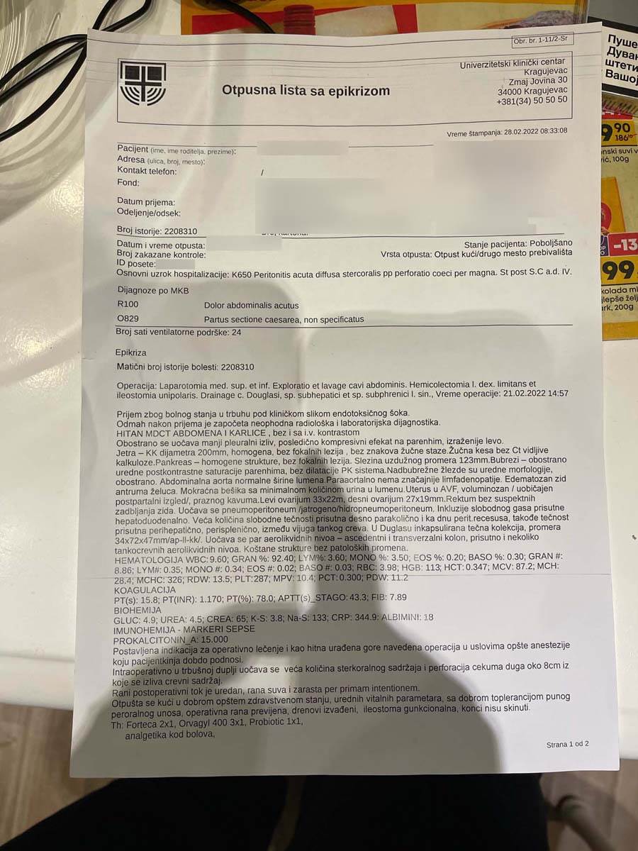 Rana otpust dokumenti  (6).jpg