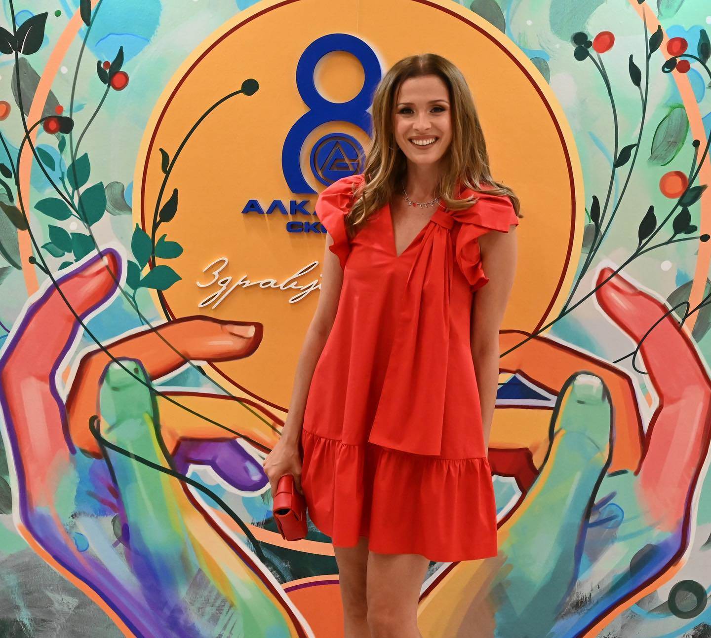 Karolina Goceva (4).jpg