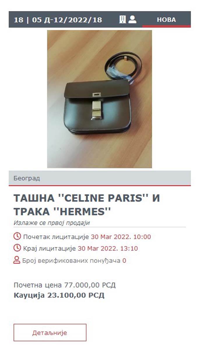 Carina zaplena licitacija (3).jpg