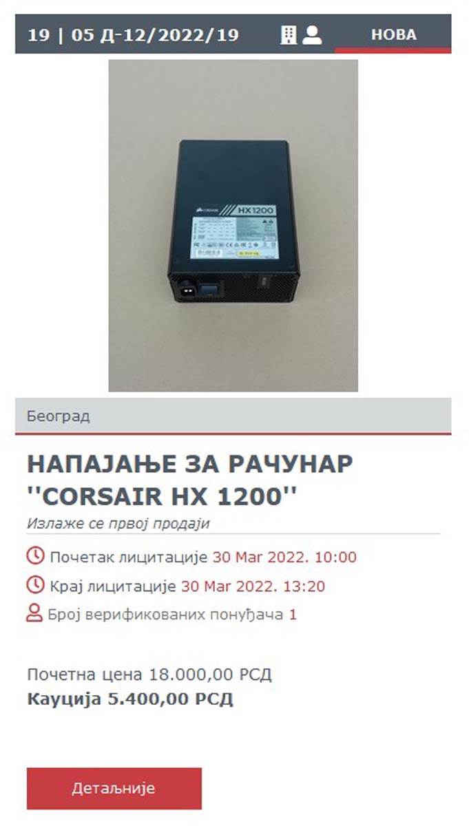 Carina zaplena licitacija (4).jpg