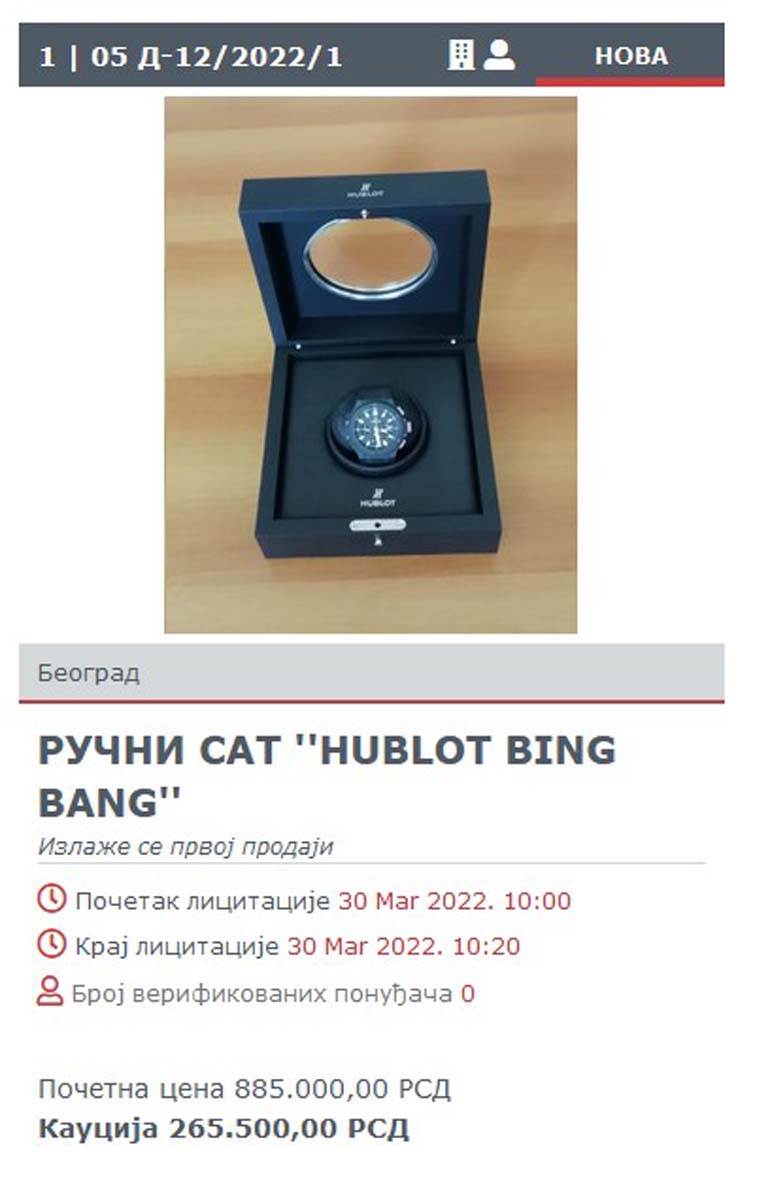 Carina zaplena licitacija (6).jpg