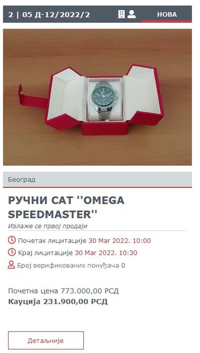 Carina zaplena licitacija (7).jpg