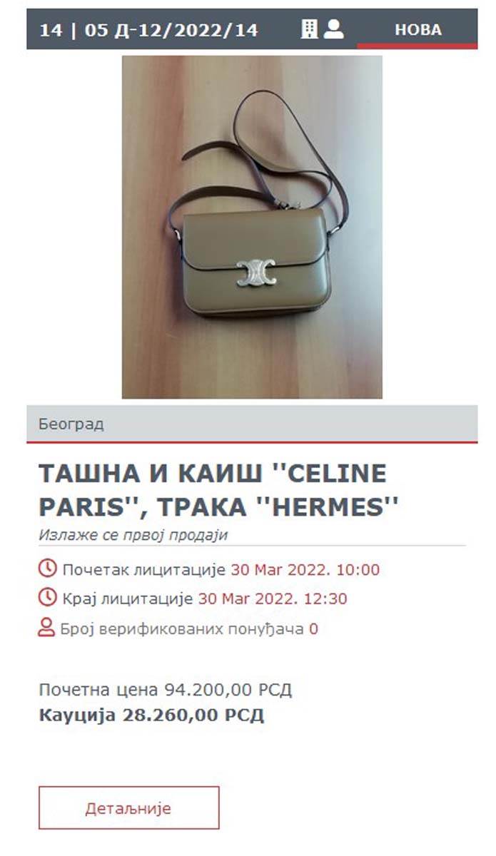 Carina zaplena licitacija (18).jpg