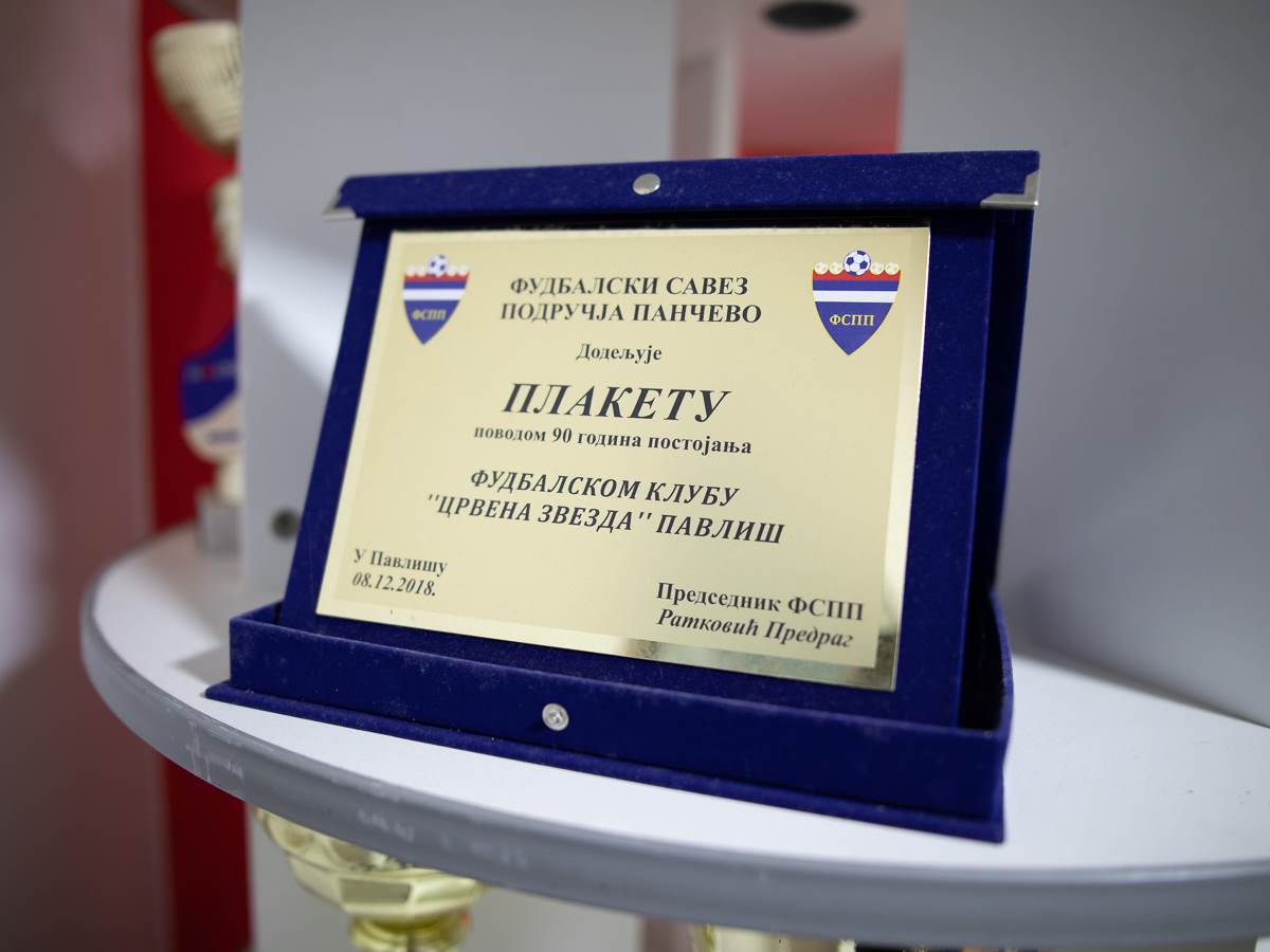 Seoski derbi Crvena zvezda Pavliš Partizan Uljma MONDO reportaža