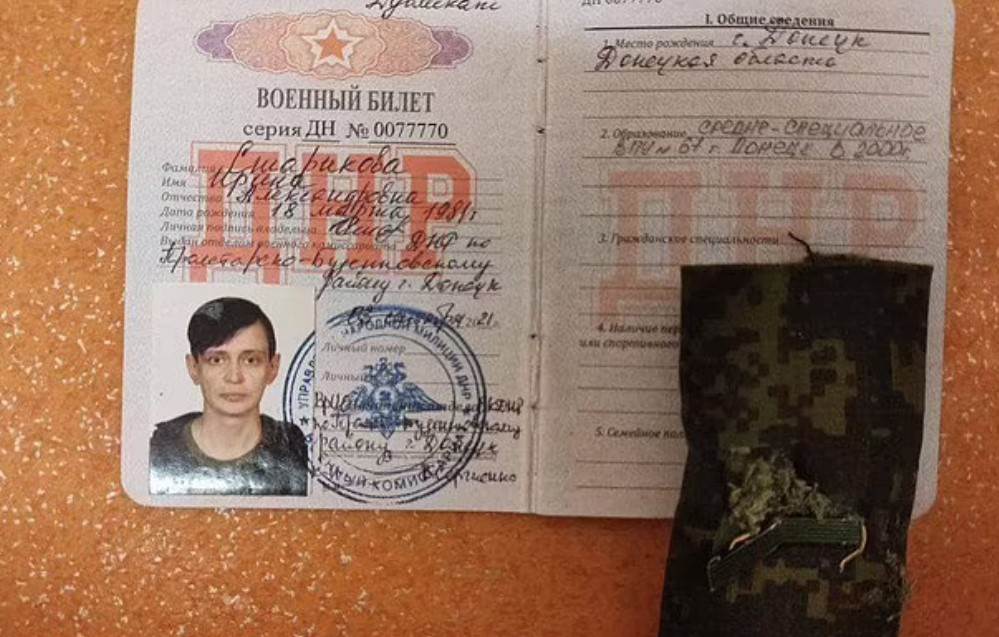 Irina Starikova (3).jpg