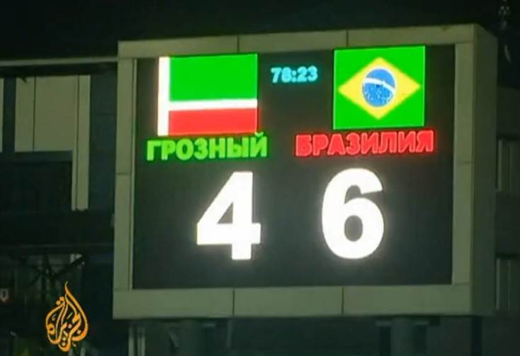 Kadirov fudbal 6.jpg