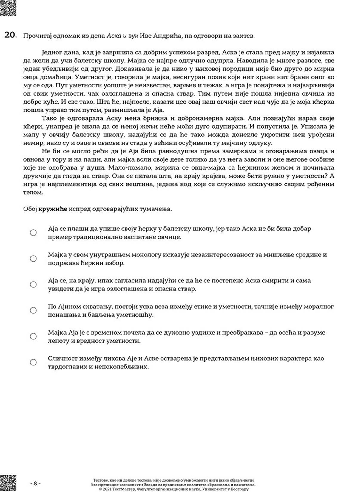 Zadaci sa probnog testa male mature