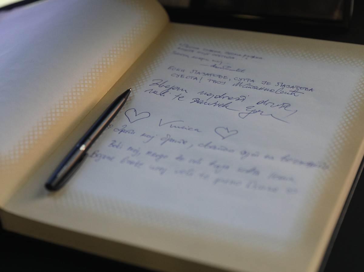 Bojan Lazarov komemoracija