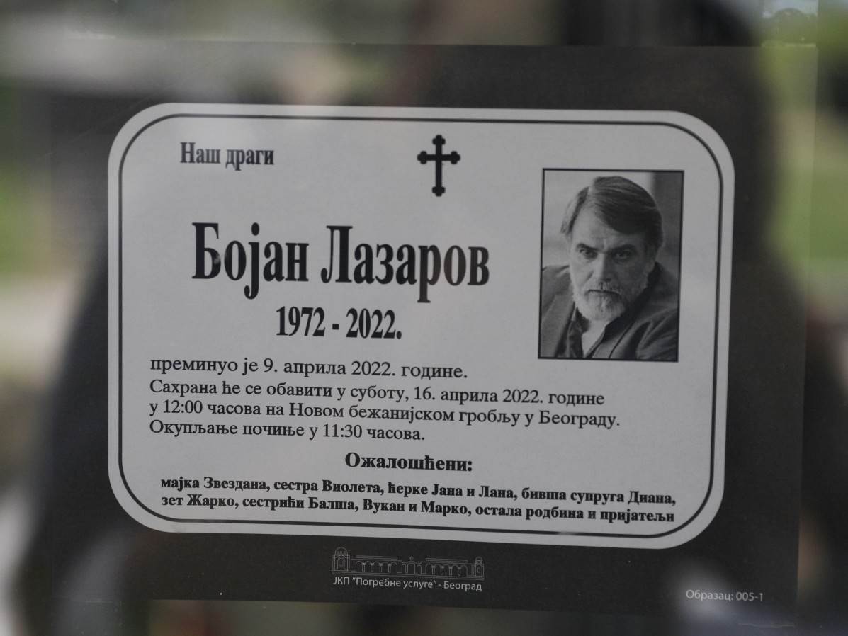 Bojan Lazarov komemoracija