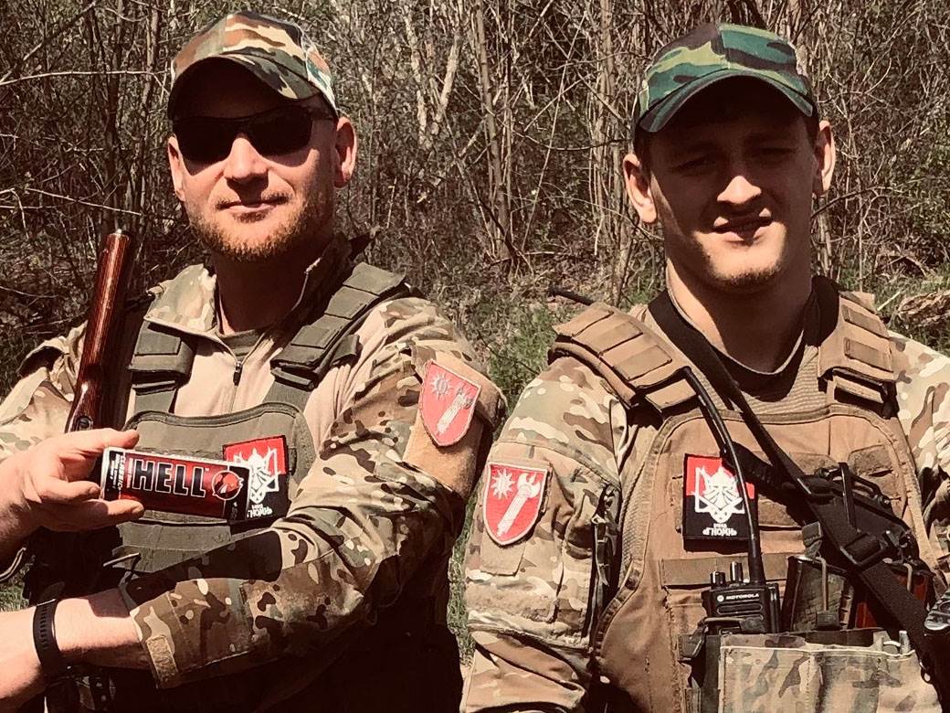 Američki dobrovoljci.jpg