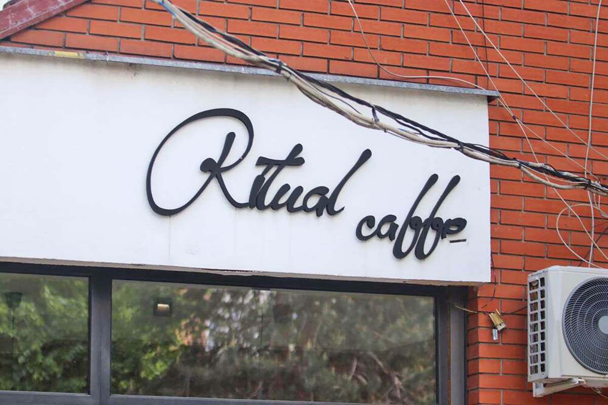 Ubistvo Kafic Ritual (21).jpg