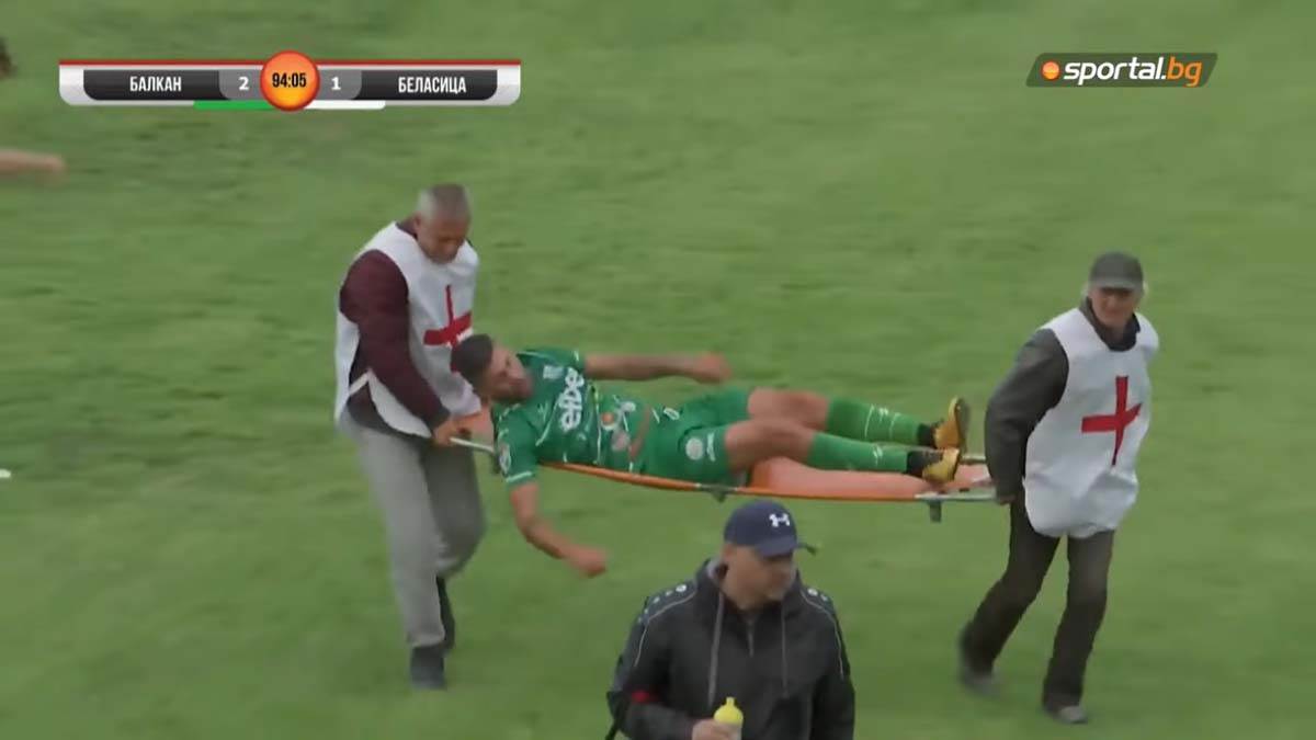 fudbaler u Bugarskoj folira povredu (3).jpg