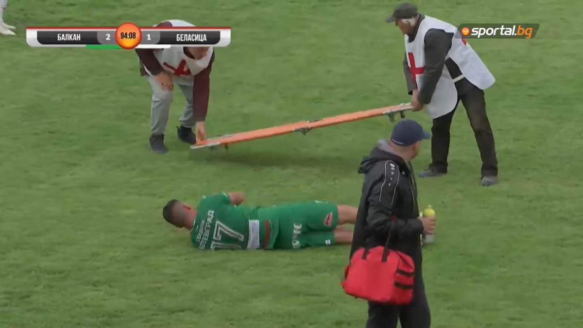 fudbaler u Bugarskoj folira povredu (5).jpg