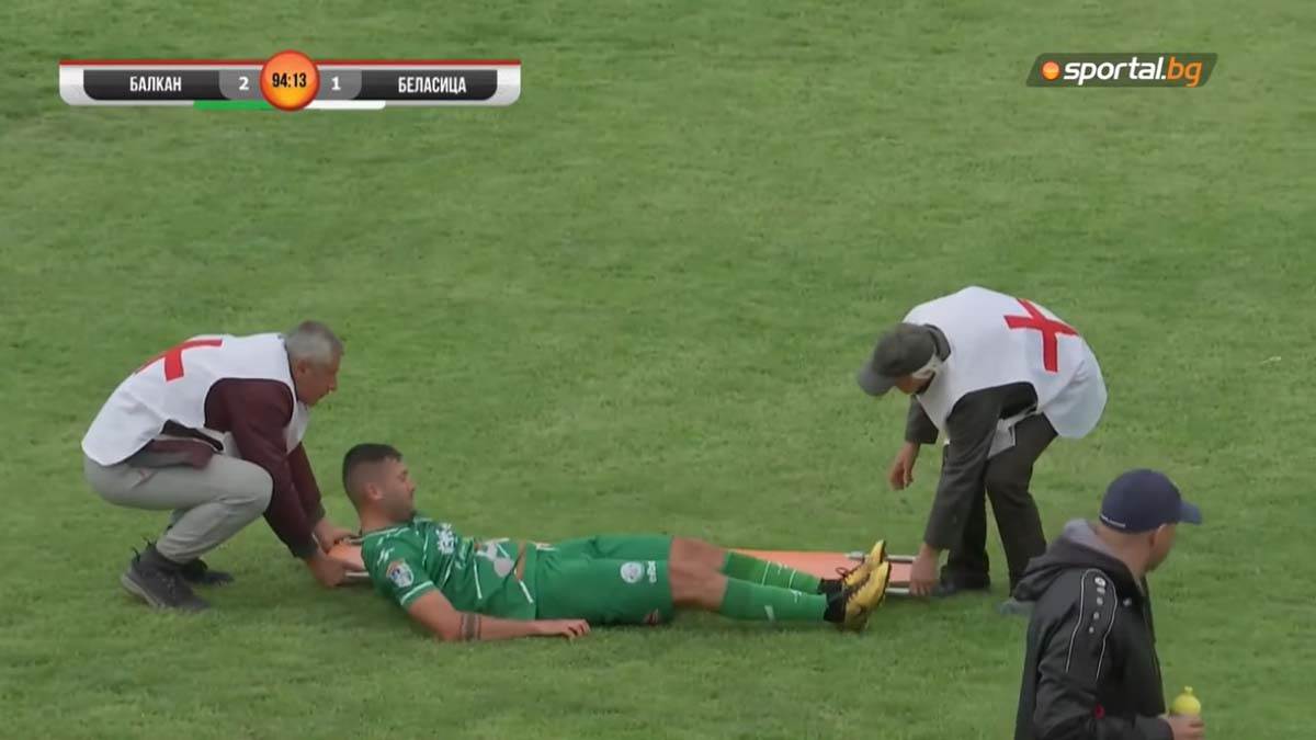 fudbaler u Bugarskoj folira povredu (6).jpg