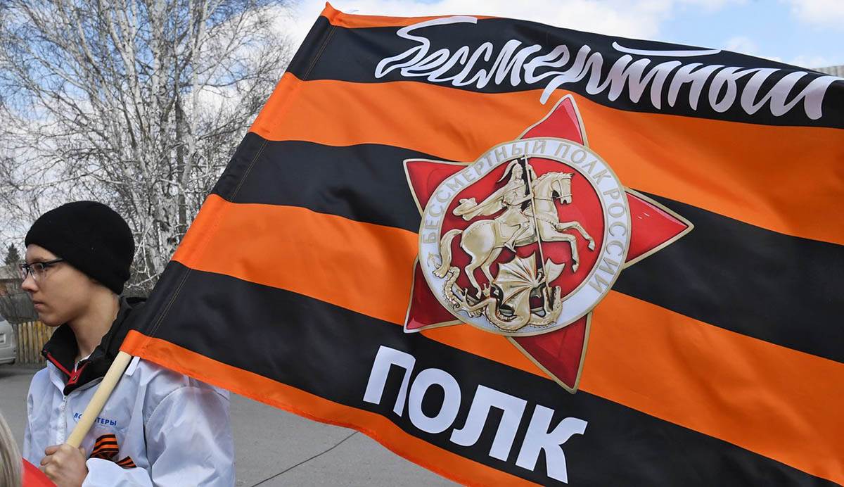 Mobilizacija u Rusiji osuđena od Tatara sa Krima