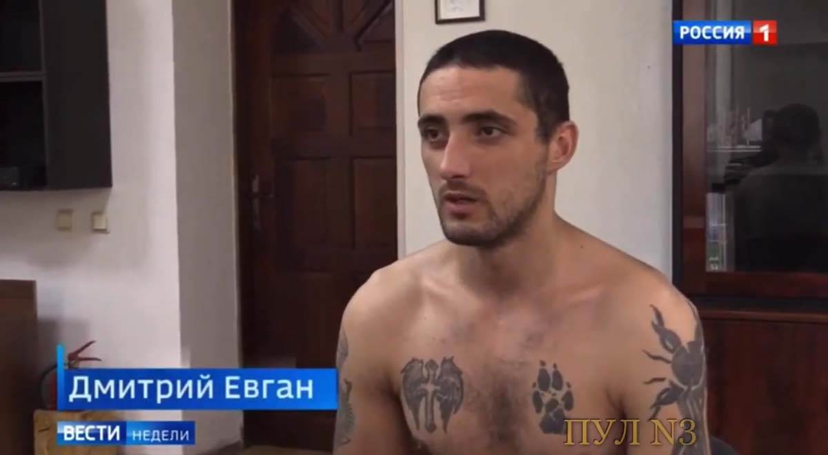 Ukrajina rat upoznao ko ga je ranio  (3).jpg