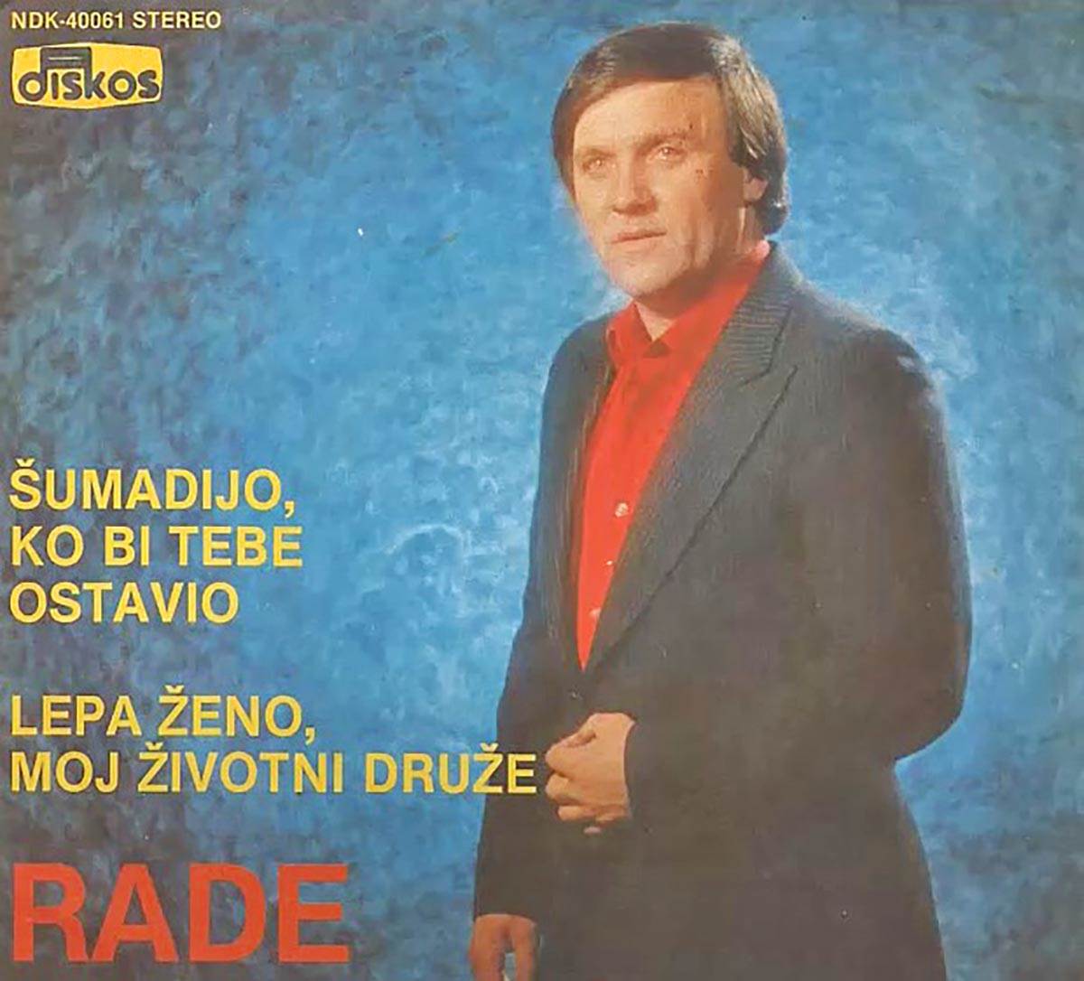 Rade Petrovic (8).jpg