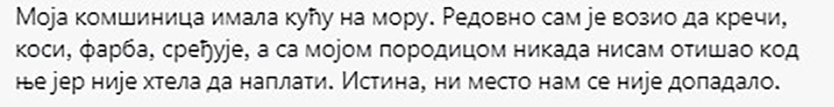 Kuca na moru komentari (4).jpg