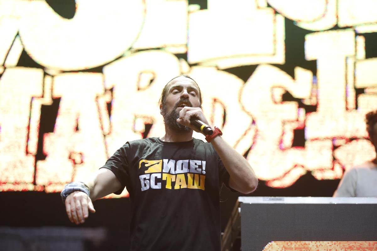 Beogradski Sindikat, koncert (5).jpg