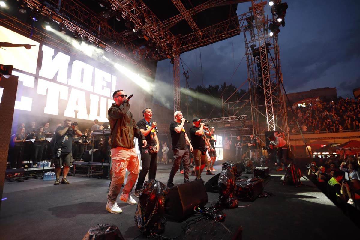 Beogradski Sindikat, koncert (12).jpg