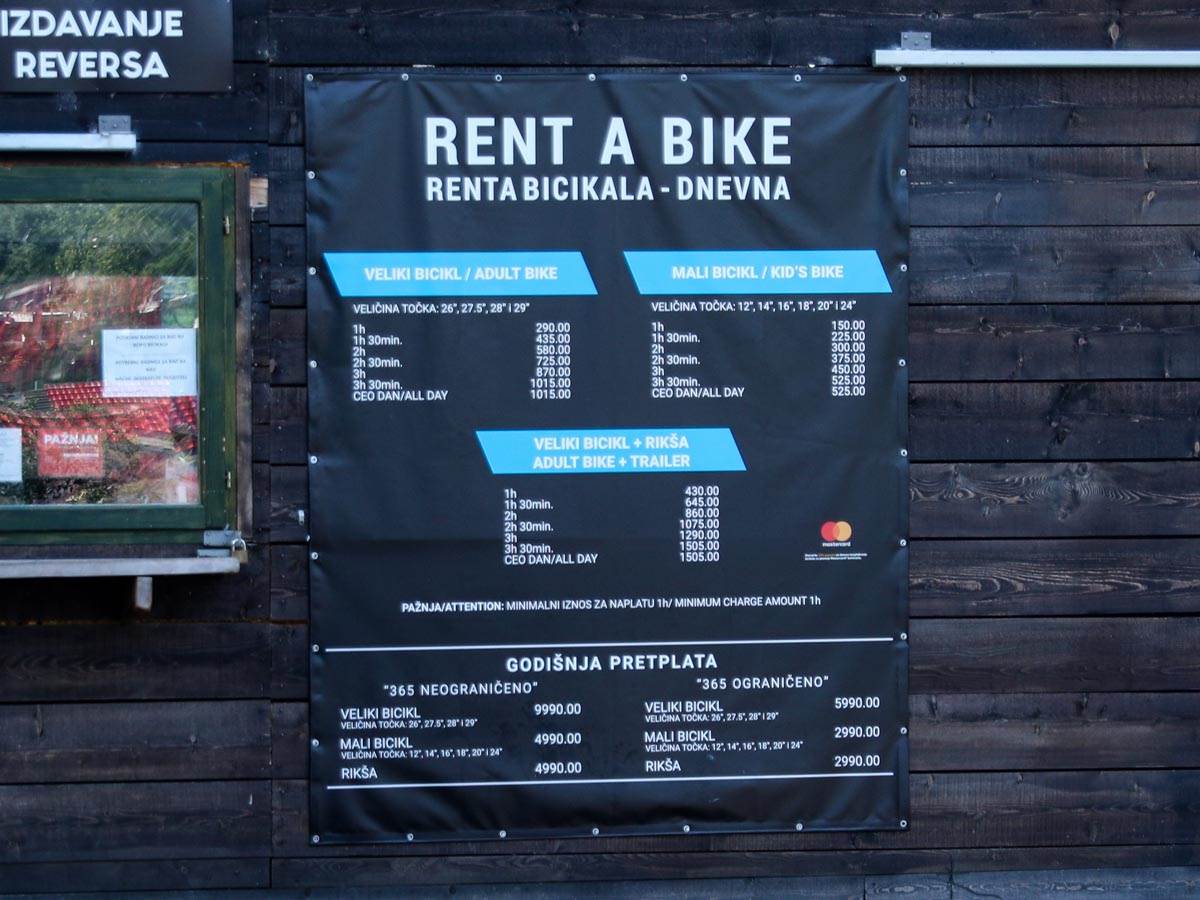 Cene u kafićima na Adi Ciganliji