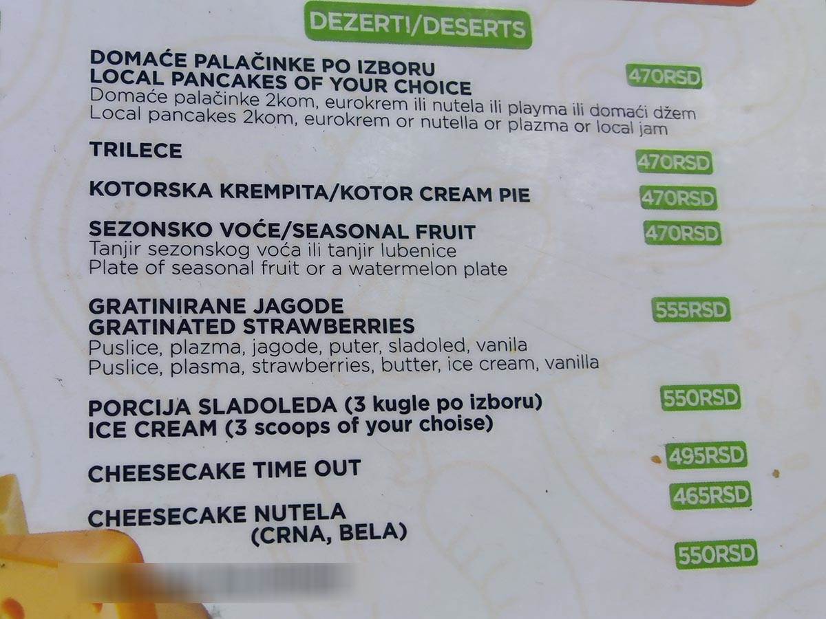 ada-ciganlija-cene-mondo- stefan-stojanovic-(21).jpg