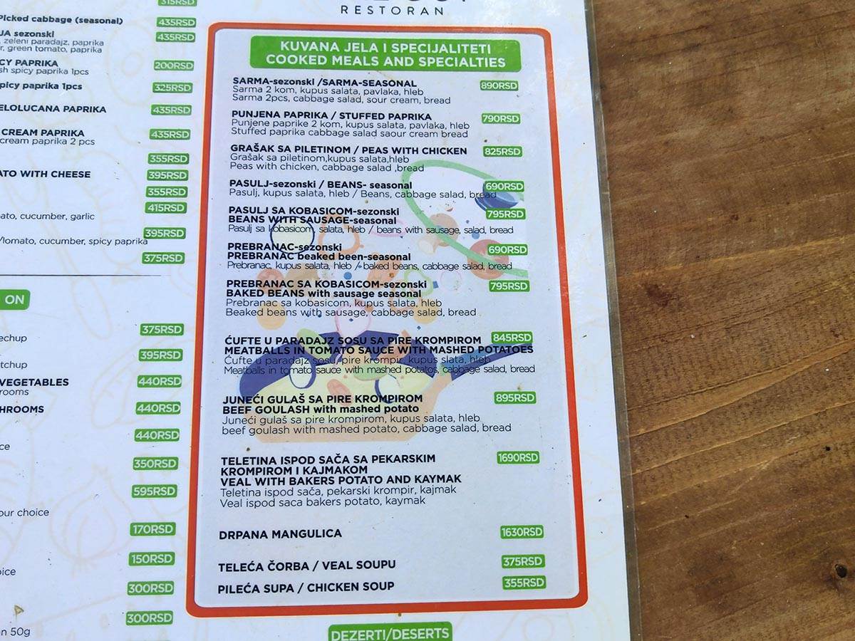 ada-ciganlija-cene-mondo- stefan-stojanovic-(26).jpg