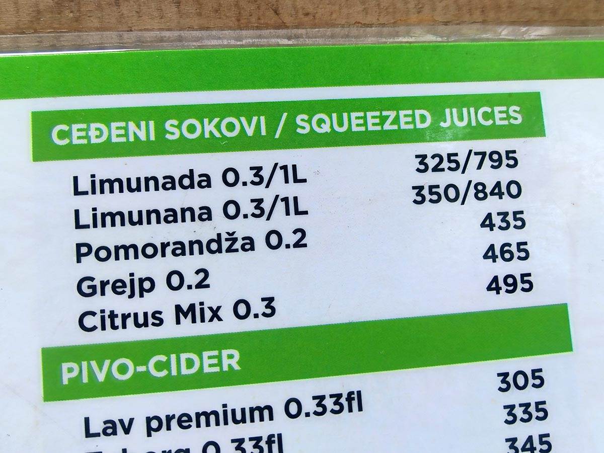 ada-ciganlija-cene-mondo- stefan-stojanovic-(28).jpg