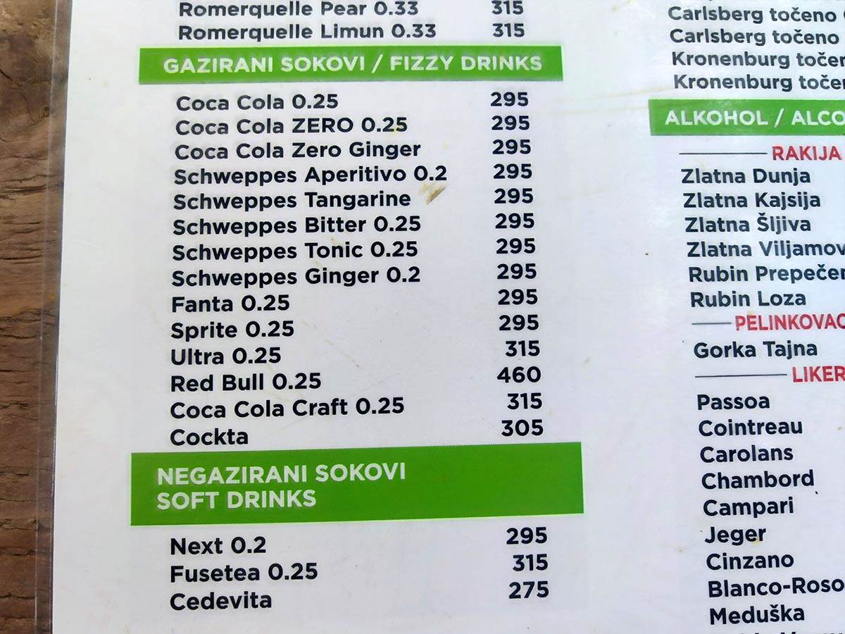 ada-ciganlija-cene-mondo- stefan-stojanovic-(30).jpg