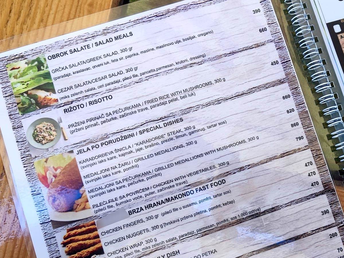 ada-ciganlija-cene-mondo- stefan-stojanovic-(34).jpg