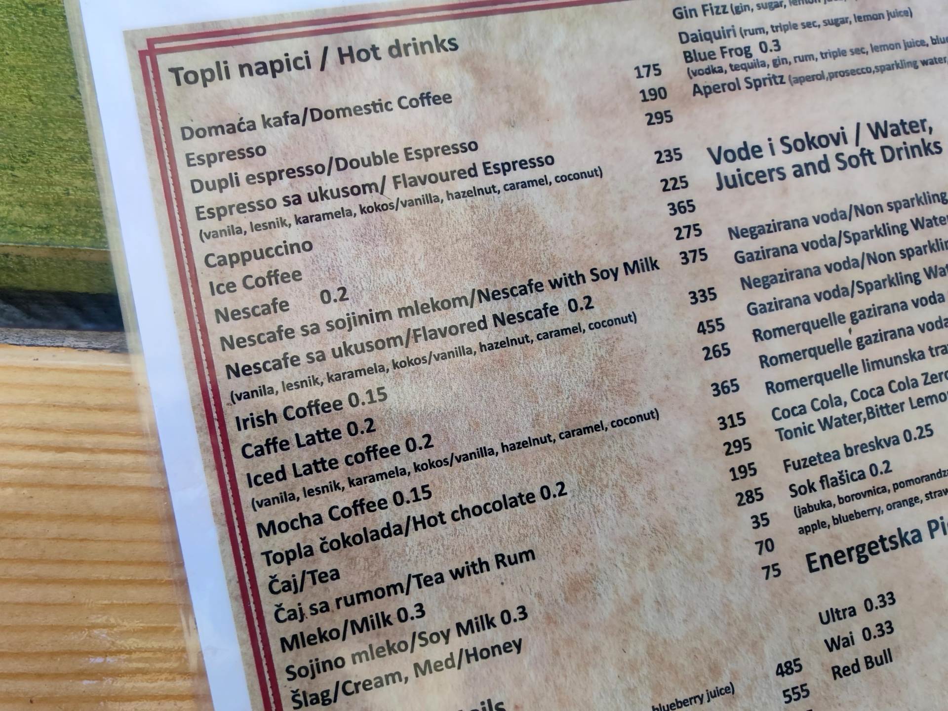 ada-ciganlija-cene-mondo- stefan-stojanovic-(35).jpg