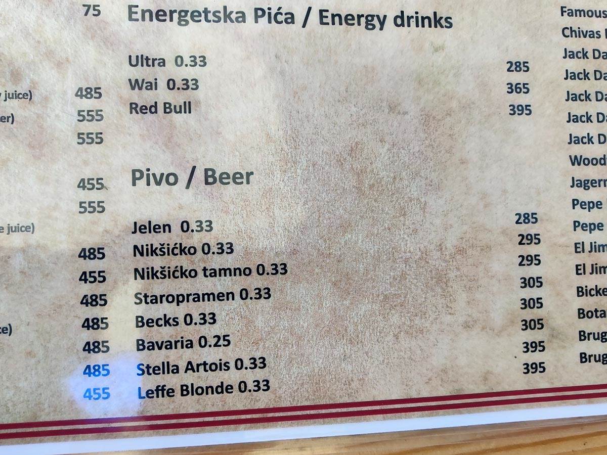 ada-ciganlija-cene-mondo- stefan-stojanovic-(36).jpg