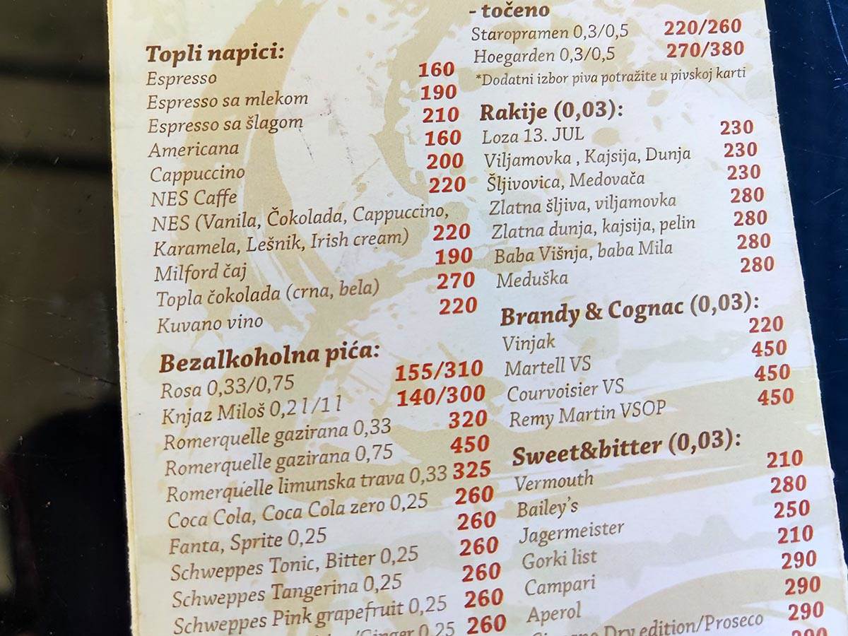 ada-ciganlija-cene-mondo- stefan-stojanovic-(38).jpg