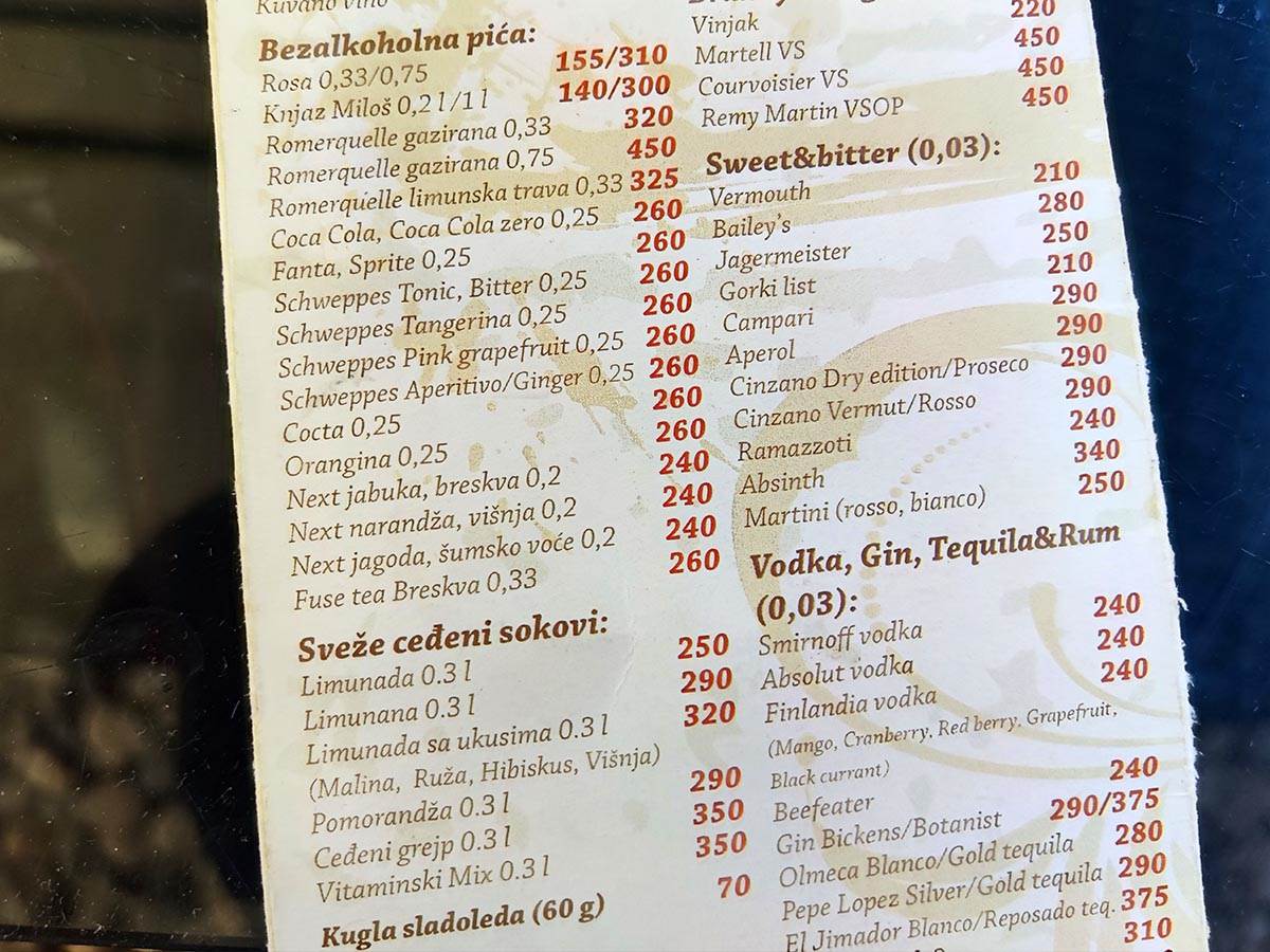 ada-ciganlija-cene-mondo- stefan-stojanovic-(39).jpg