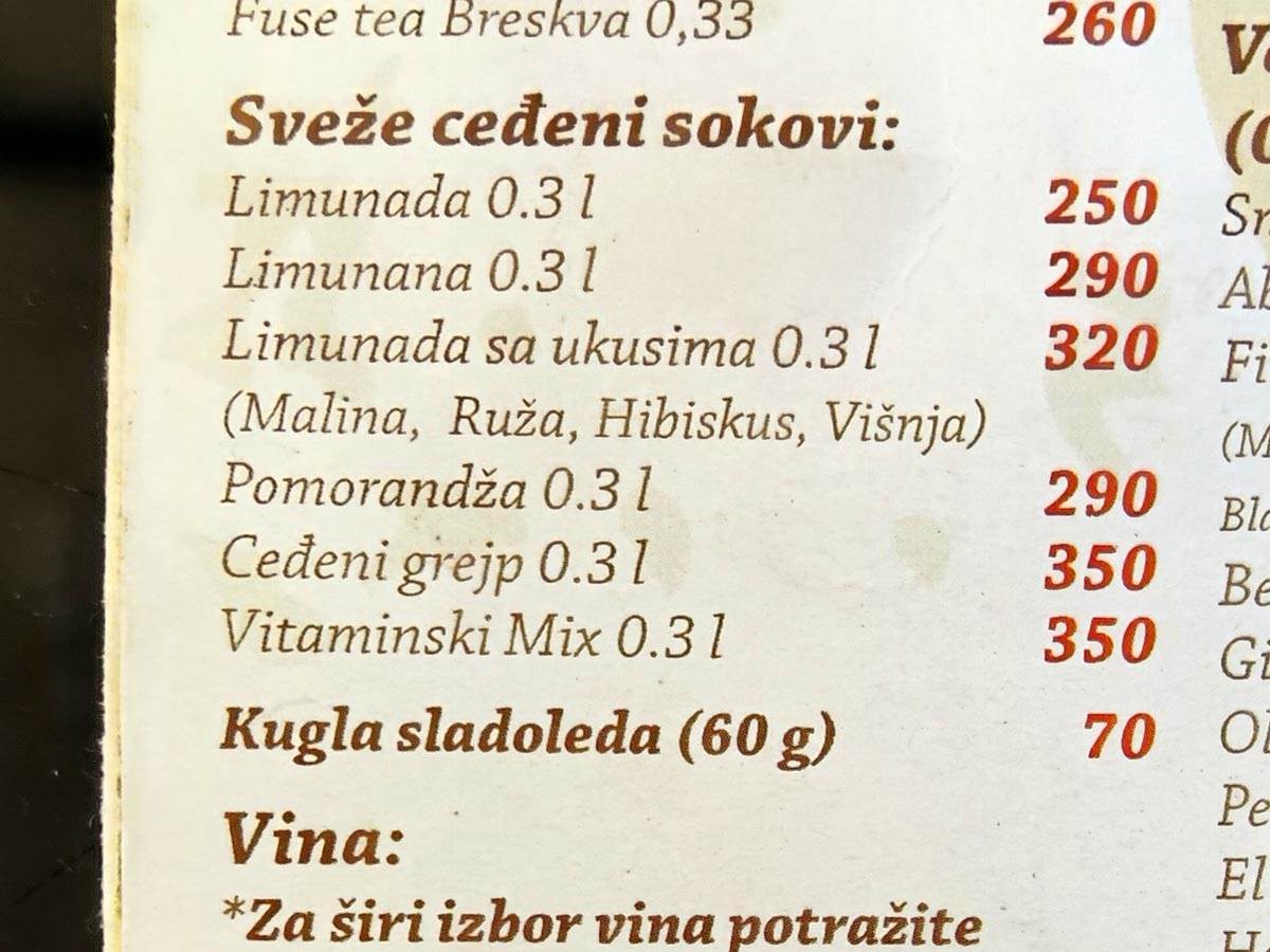 ada-ciganlija-cene-mondo- stefan-stojanovic-(40).jpg