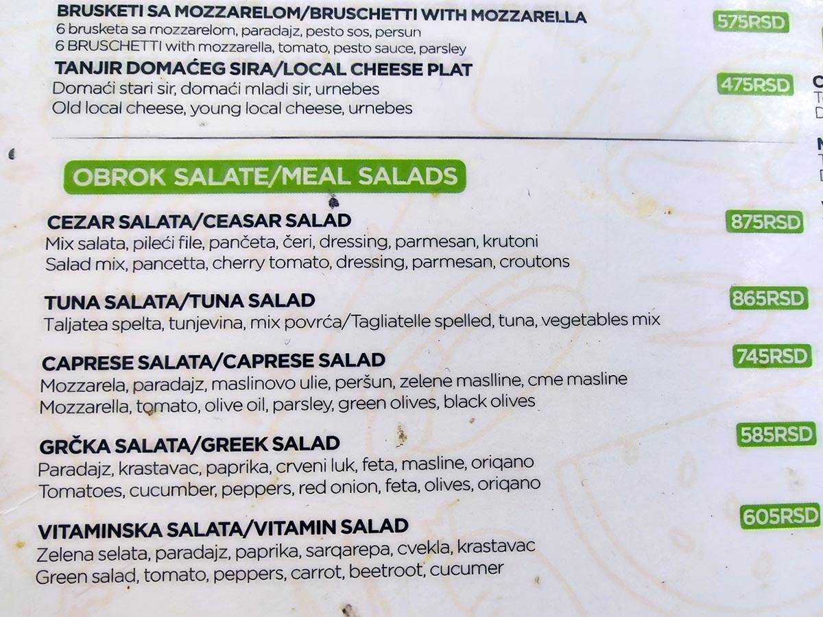 ada-ciganlija-cene-mondo- stefan-stojanovic-(42).jpg