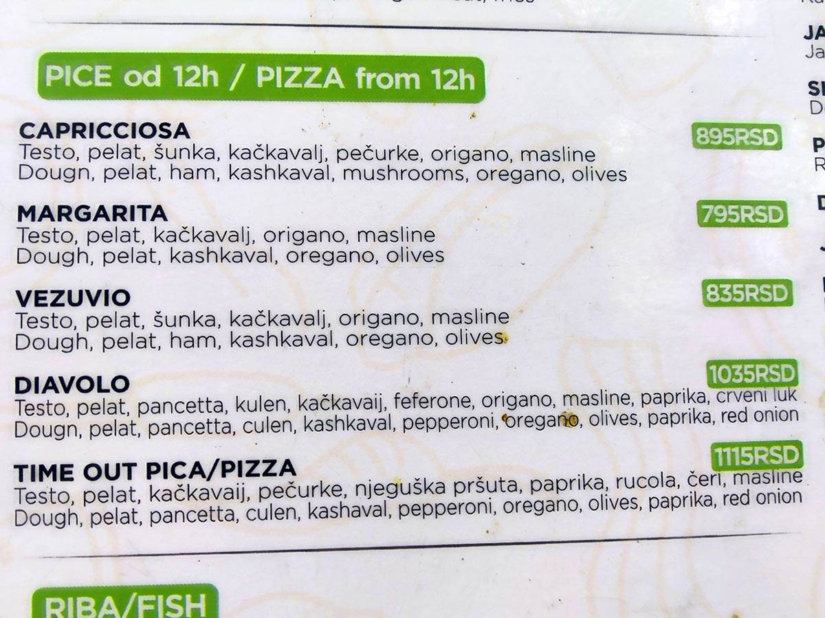 ada-ciganlija-cene-mondo- stefan-stojanovic-(43).jpg