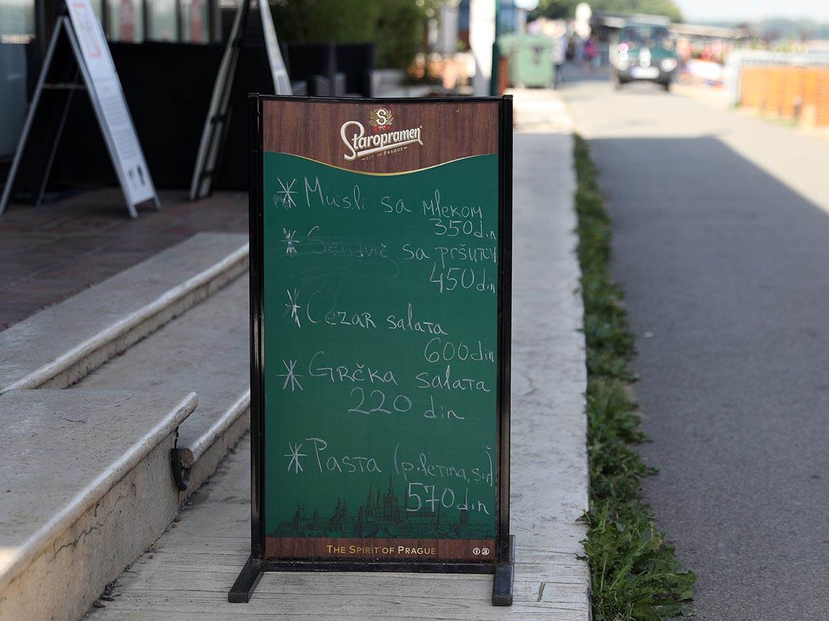 ada-ciganlija-cene-mondo- stefan-stojanovic-11.jpg