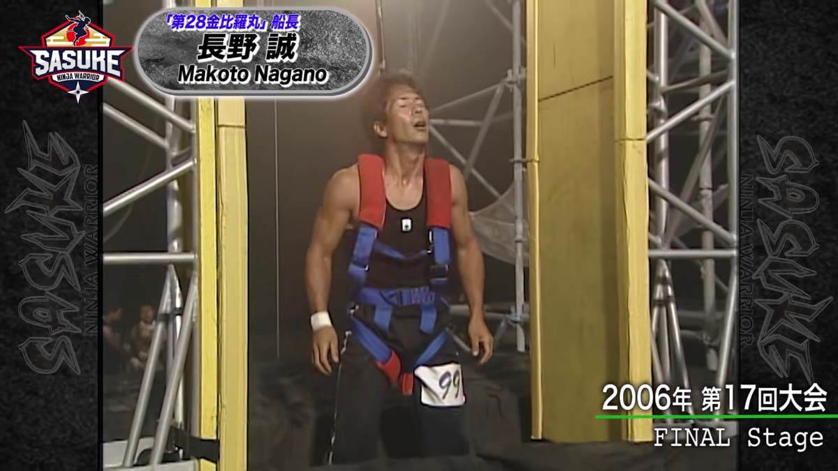 makoto nagano (1).jpg