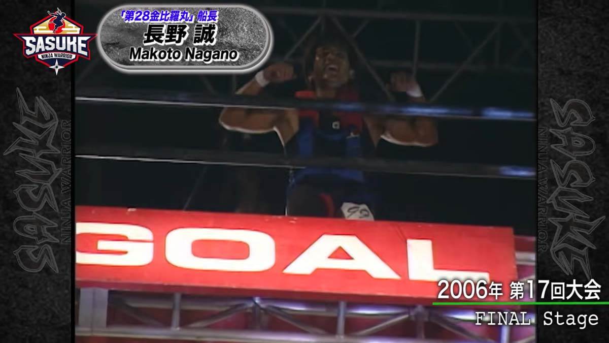 makoto nagano (5).jpg