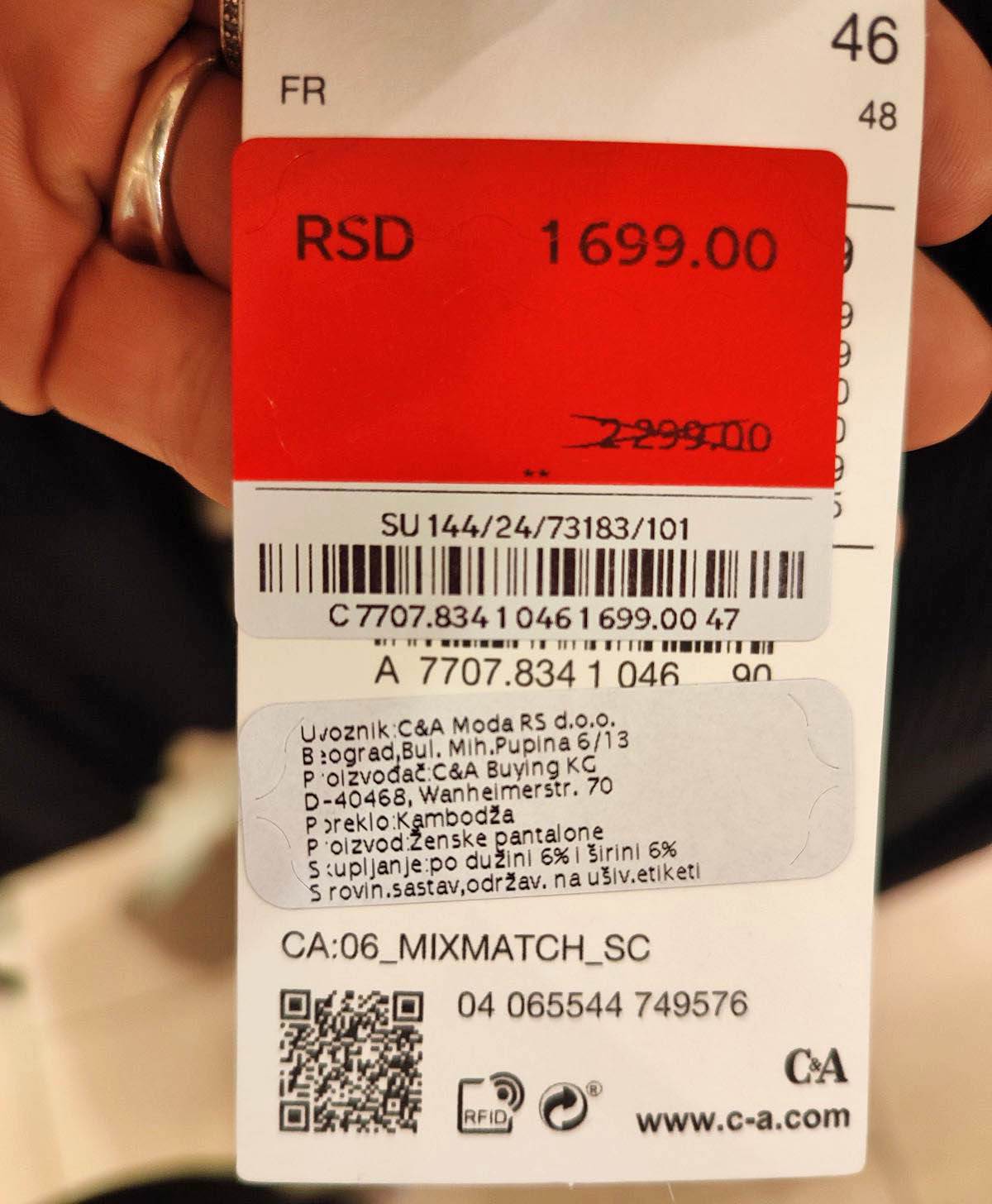 Soping odeca cena (11).jpg