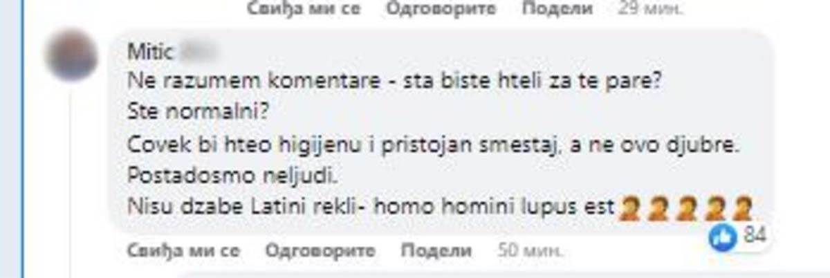 grčka komentari 3.jpg