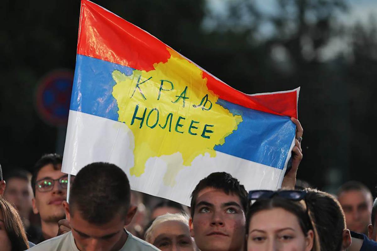 Novak Djokovic docek Beograd (1).jpeg