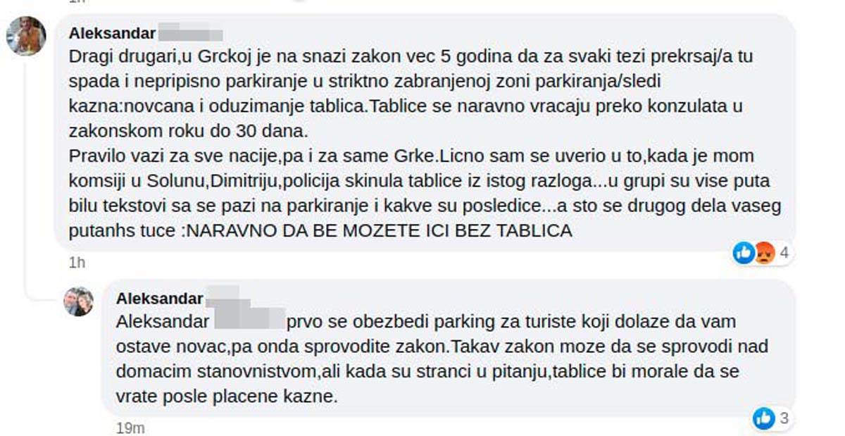 Grčka skidanje tablica 3 komentar 2.jpg