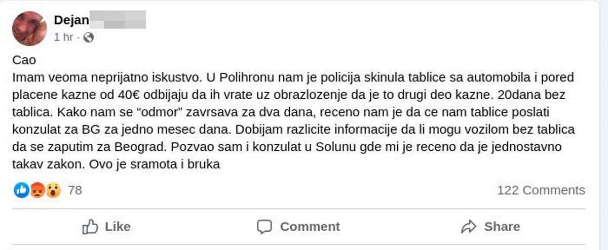 Grčka skidanje tablica.jpg
